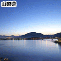 ホテル 美富士園