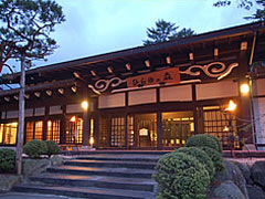 岐阜県高山市奥飛騨温泉郷平湯763-1