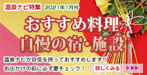 ����i�r�I���W