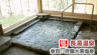 宿房 翡翠之庄