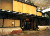 Si