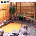角の坊