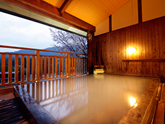 山形県山形市蔵王温泉1267-16