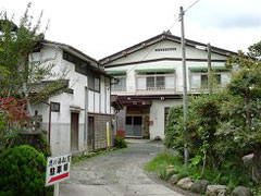 茨城県北茨城市関南町神岡下1435