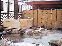 栃木県日光市湯西川783-2