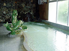 栃木県那須郡那須町湯本206
