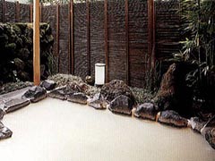 神奈川県足柄下郡箱根強羅1320-598