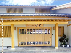石川県七尾市大泊藤巻38