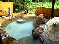 岐阜県高山市奥飛騨温泉郷福地850