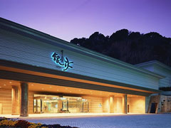 静岡県賀茂郡西伊豆町仁科2977-1