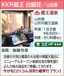 ⑑