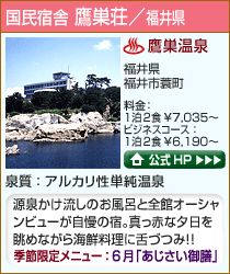 鑃