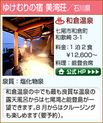 䂯ނ̏h p