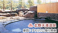 w̓ kV
