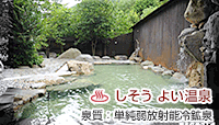  悢