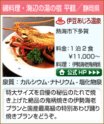 闿ECӂ̓̏h 