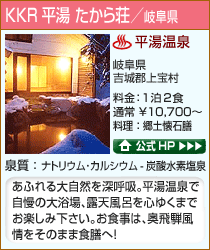 KKR 瑑