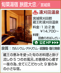 {ؓh ڑ咉