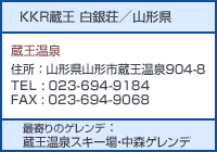 KKR���� ���⑑