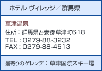 �z�e�� ���B���b�W