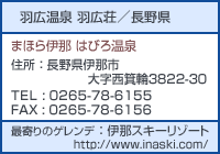 �H�L���� �H�L��(�͂т낻��)