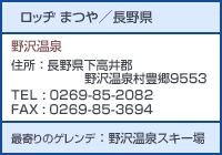 ���b�a �܂�