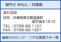 ���� �����