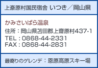 ��֌����c�����h�� ����