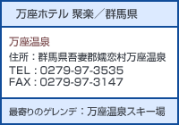 �����z�e���ڊy