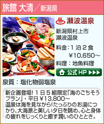  吴