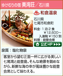 䂯ނ̏h p