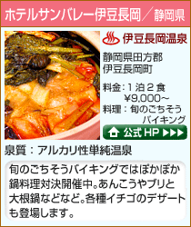 zeTo[ɓ