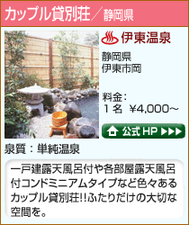Jbvݕʑ