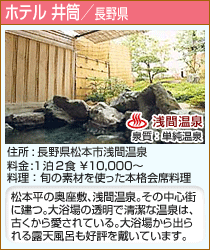 ze 䓛