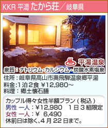 KKR 瑑