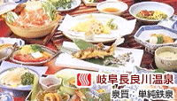 ホテルパーク
