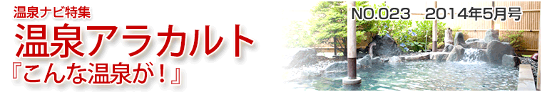 irWAJgoi[