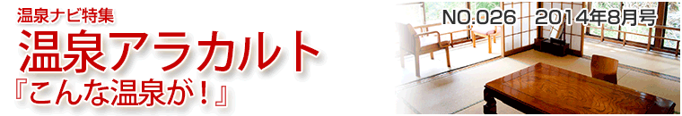 irWAJgoi[