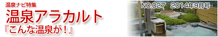irWAJgoi[