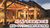 ̖Ohze