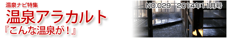 irWAJgoi[