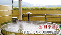 ̖Ohze