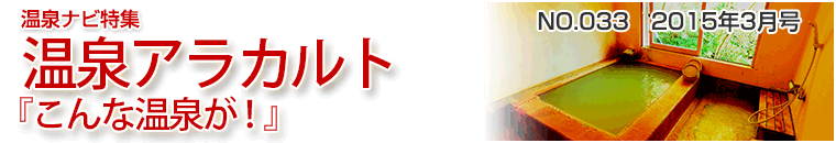 irWAJgoi[