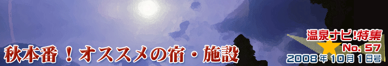 ����i�r���W10�����o�i�[