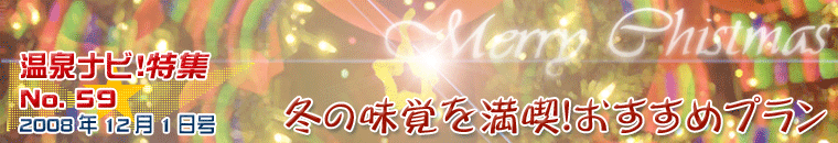 ����i�r���W12�����o�i�[