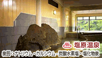 彩つむぎ