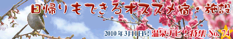 ����i�r���W3�����o�i�[