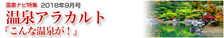 irWAJgoi[
