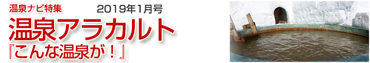 irWAJgoi[