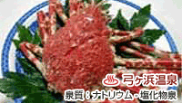 ·ōŊh ĐŪ